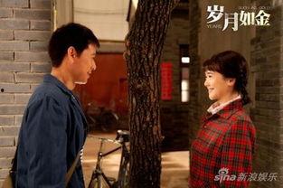 电视剧岁月如金,温情岁月里的家庭变迁